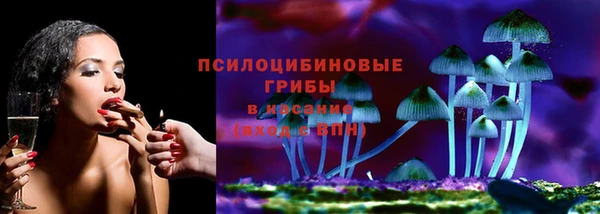 кокаин перу Богородск