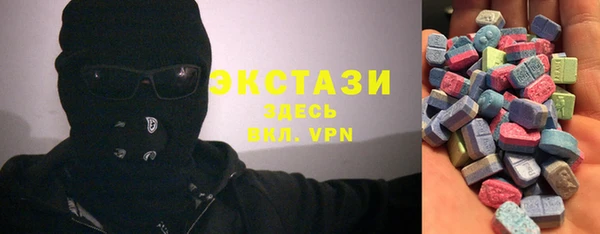 кокаин перу Богородск