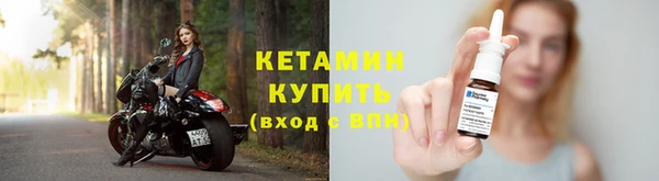 а пвп мука Дрезна