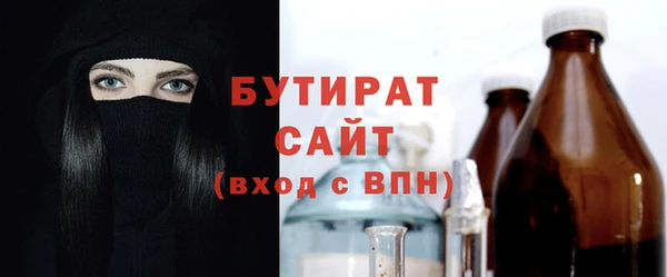 кокаин перу Богородск