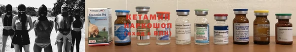 мдма Дедовск