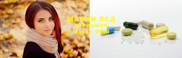 кокаин VHQ Богданович
