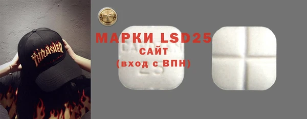 кокаин VHQ Богданович