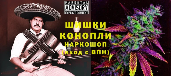 кокаин перу Богородск