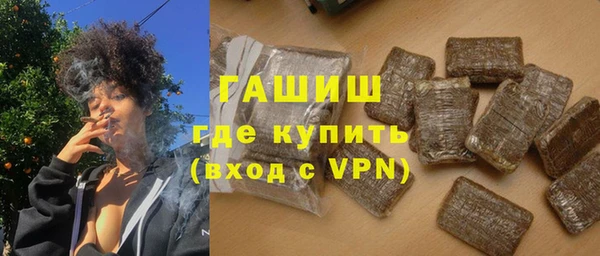 кокаин перу Богородск