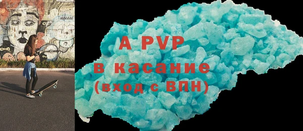 кокаин перу Богородск