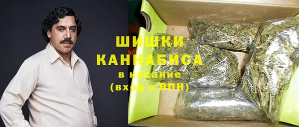 кокаин VHQ Богданович