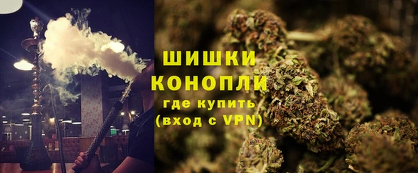 кристаллы Дегтярск