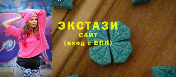 мяу мяу мука Данков