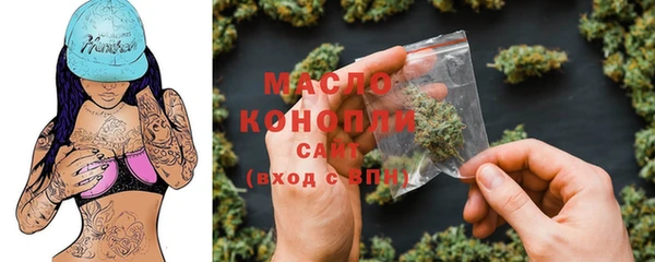 кокаин VHQ Богданович