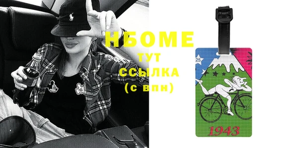 СК Дубовка