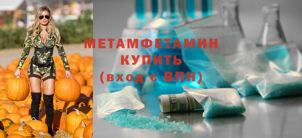 кокаин VHQ Богданович