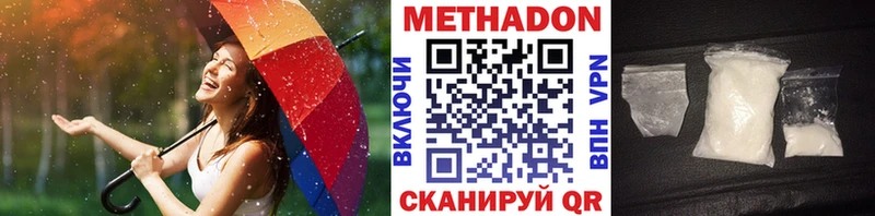 Метадон кристалл дарк нет телеграм Мариинский Посад